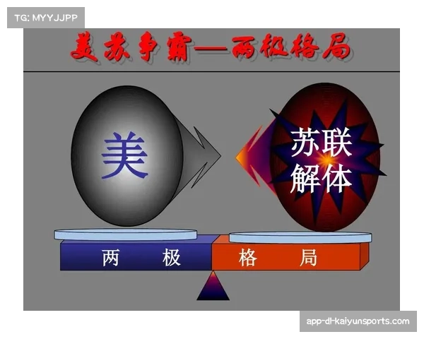 美联东区两强争霸格局已定，后半程直接对话决定走势