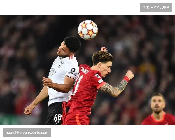 欧冠联赛进球时间分布 下半场进攻效率更高